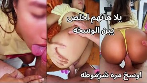 فضيحة صباح شرموطة المنصوره مره لبوه بلدى طيزها فاجره مع زبون كسم اهاتها سكس عربى